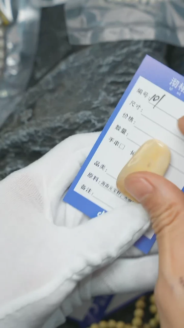 【闪购商品】星月菩提手串101号星月菩提手串