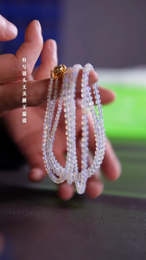 未镶嵌欧泊项链10-21欧泊项链多样性发其一