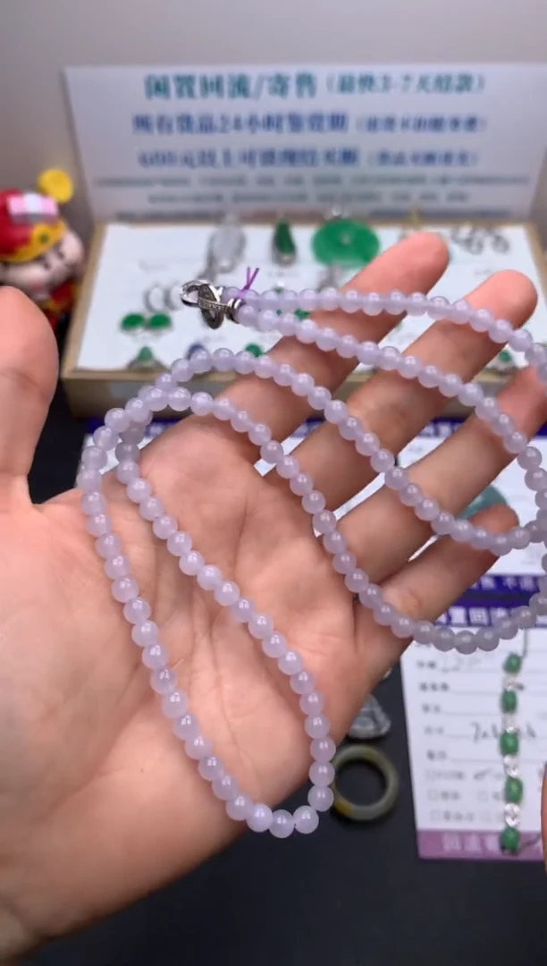 【闪购商品】定制翡翠未镶嵌模式推广期24小时鉴赏期