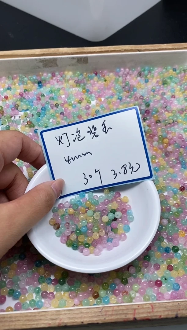 散珠未镶嵌碧玺D321 多彩碧玺4mm30个3.8元