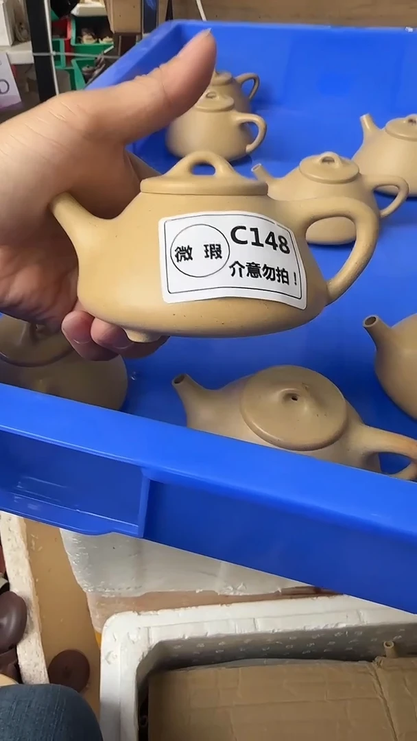 茶壶紫砂微瑕C148本绿子冶150cc