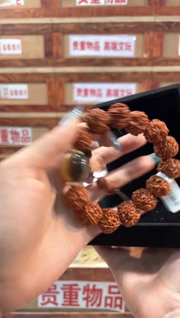 精品手串闪购链接（多样性发其一）¥