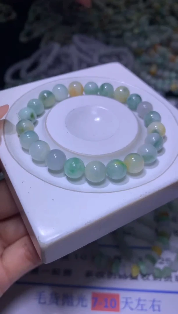 【闪购商品】定制翡翠未镶嵌MXX001848