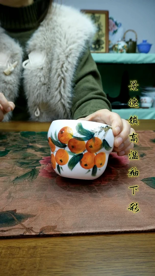 其他景德镇高温瓷（大葫芦杯）