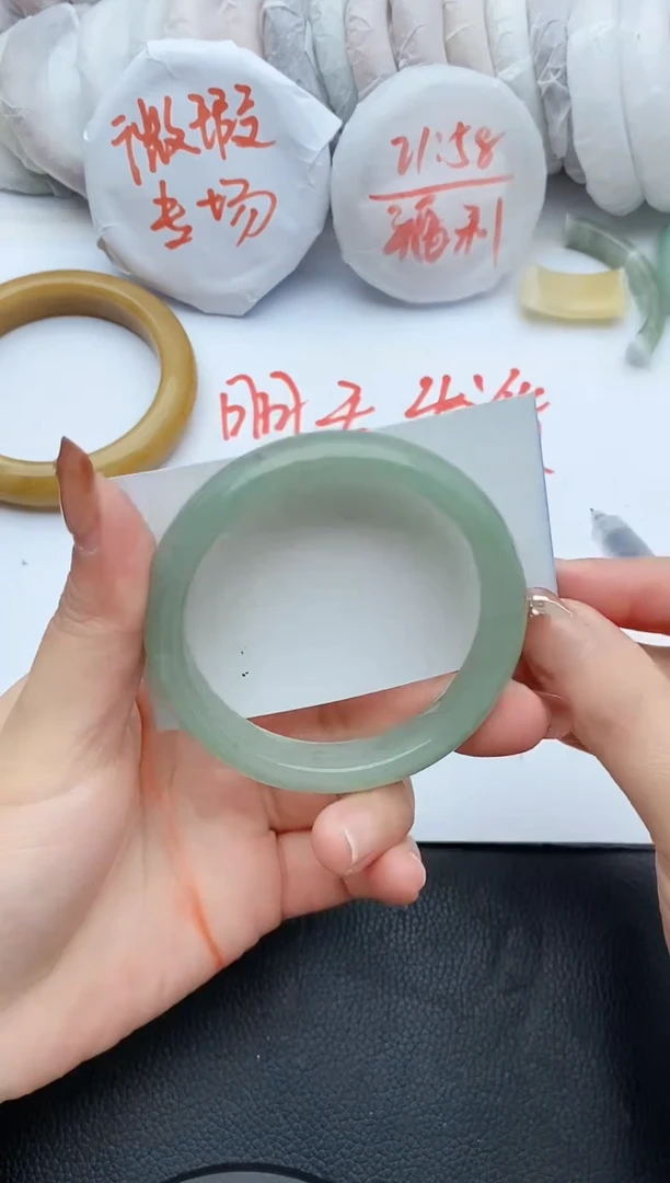 【闪购商品】石英质玉手镯未镶嵌C134+56/57