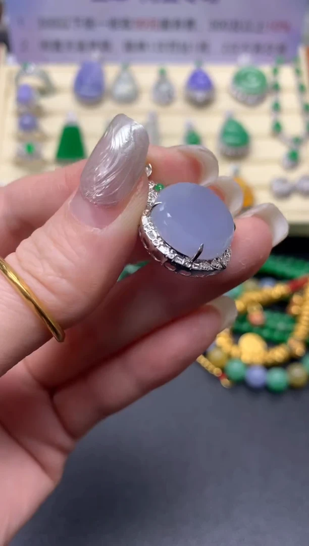 【闪购商品】翡翠吊坠(不含链)18K金镶嵌吊坠|3800+380