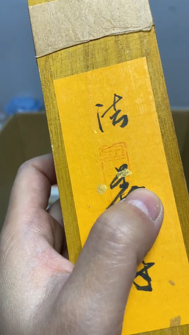 海**星和福聚杂项定向链接