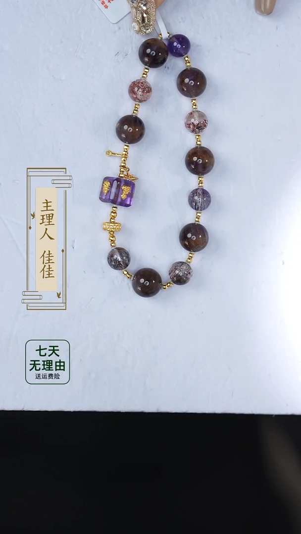 【闪购商品】水晶手链18K金镶嵌@@@@@@@@@@@@