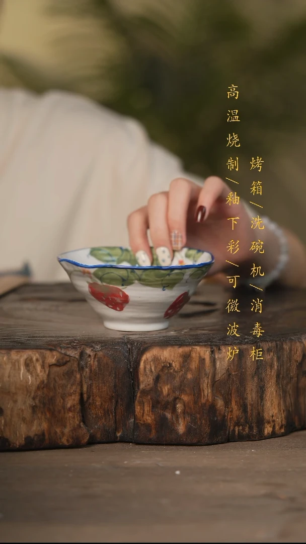 瓷片景德镇高温釉下彩可微波烤箱洗碗机