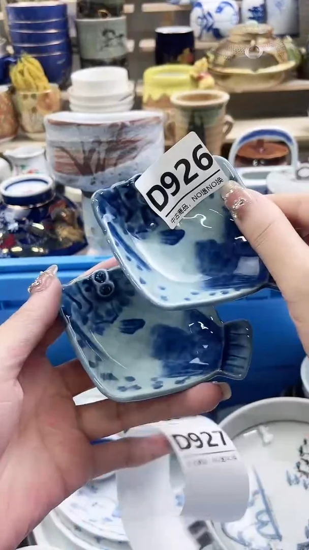 瓷片桃***?D926 D不退不换.感谢理解