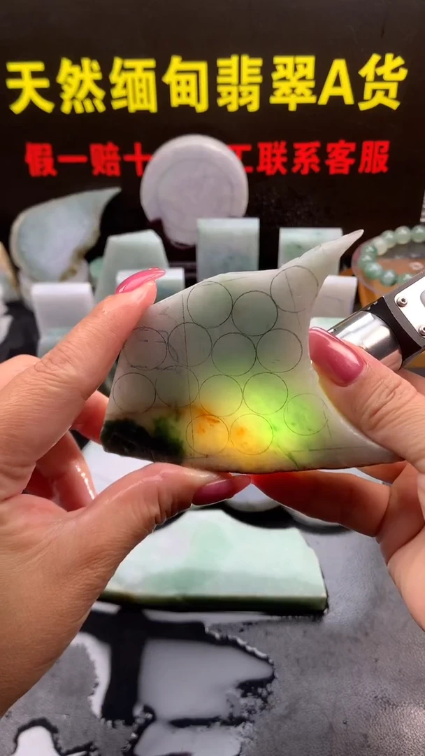 未镶嵌定制翡翠包工包料16