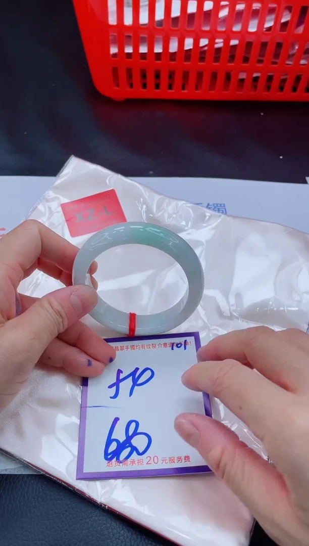 未镶嵌手镯翡翠福*猪11111111