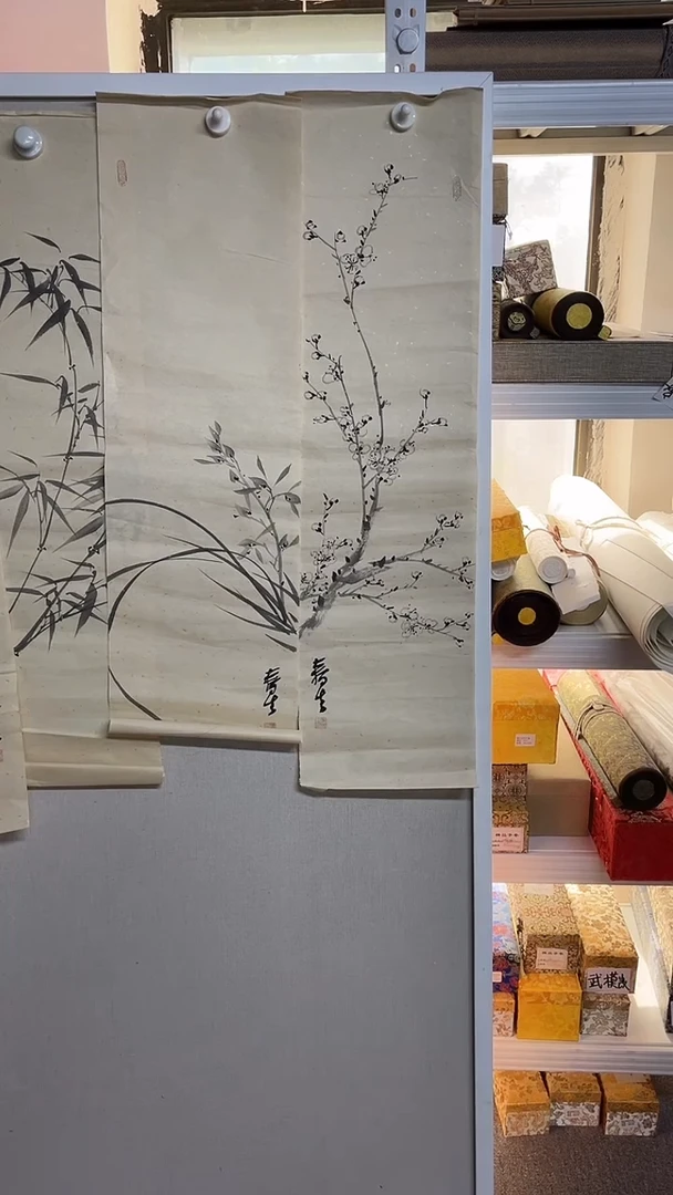 国画书画艺术作品30
