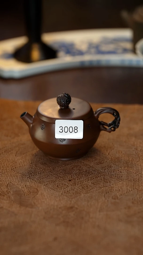 【闪购商品】雲梦茶器紫陶小壶3008