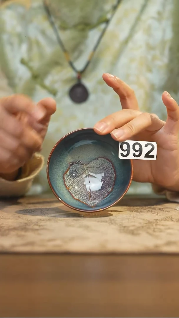 陶瓷茶器茶具主人杯992