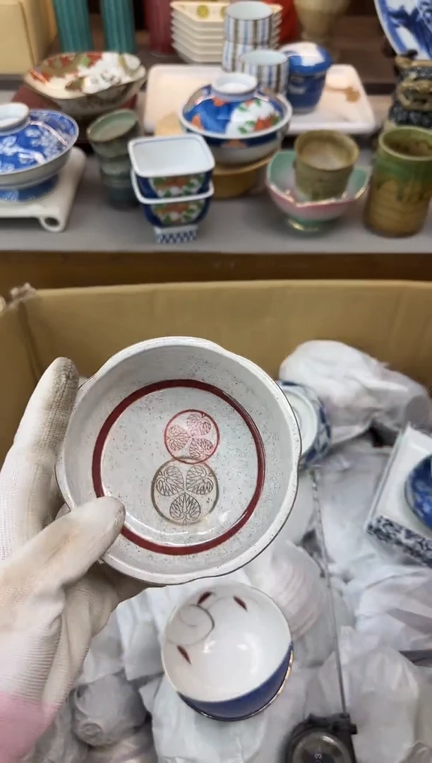 1瓷器瓷器瓷器瓷器