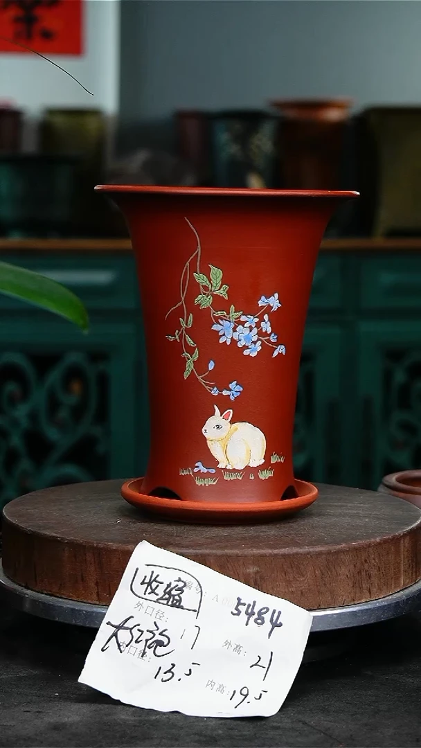 紫砂花盆5484+z收缩 紫砂花盆