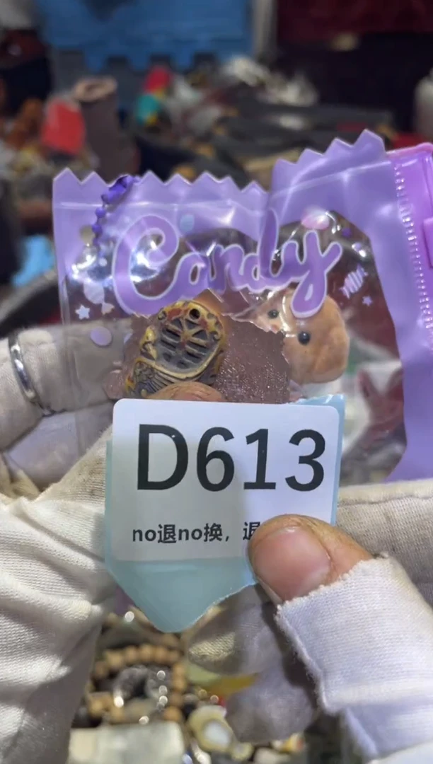 瓷片见**琦表妹链接火爆热卖