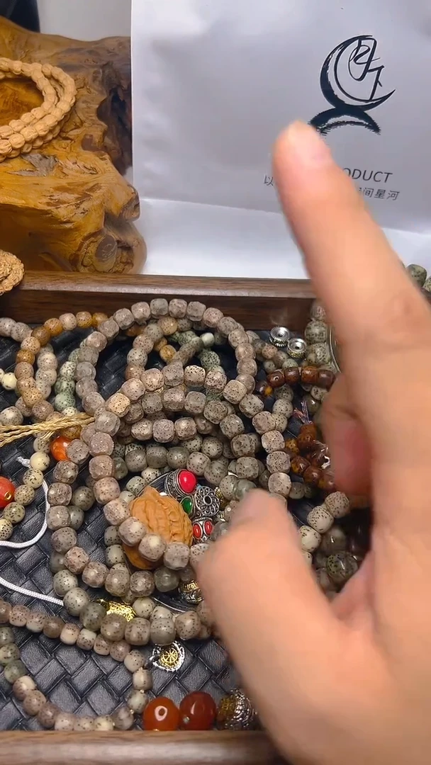 星月菩提手串月下 糯冰料无相 16.6