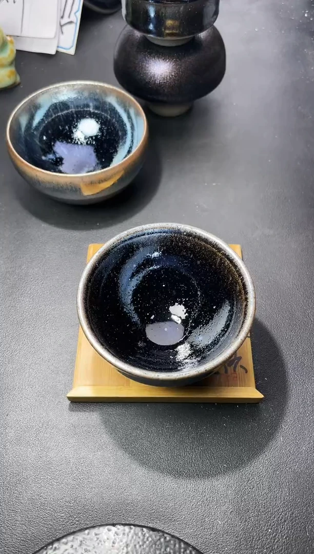 茶盏287（叶紫建盏