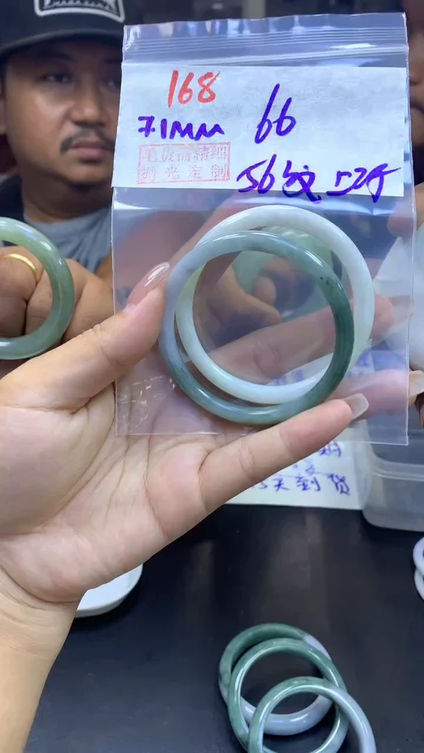 定制翡翠未镶嵌168手镯56纹+66元+多样性拍一发一