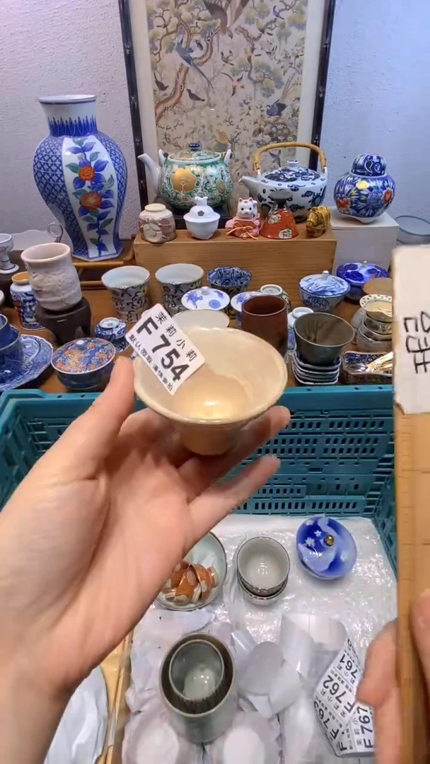 瓷片向****️茉莉商品一号754