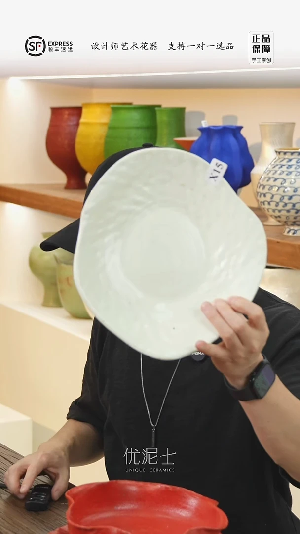 晓*佑佑白色随行盘x15