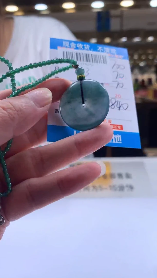 未镶嵌定制翡翠天然翡翠A货拍一发一