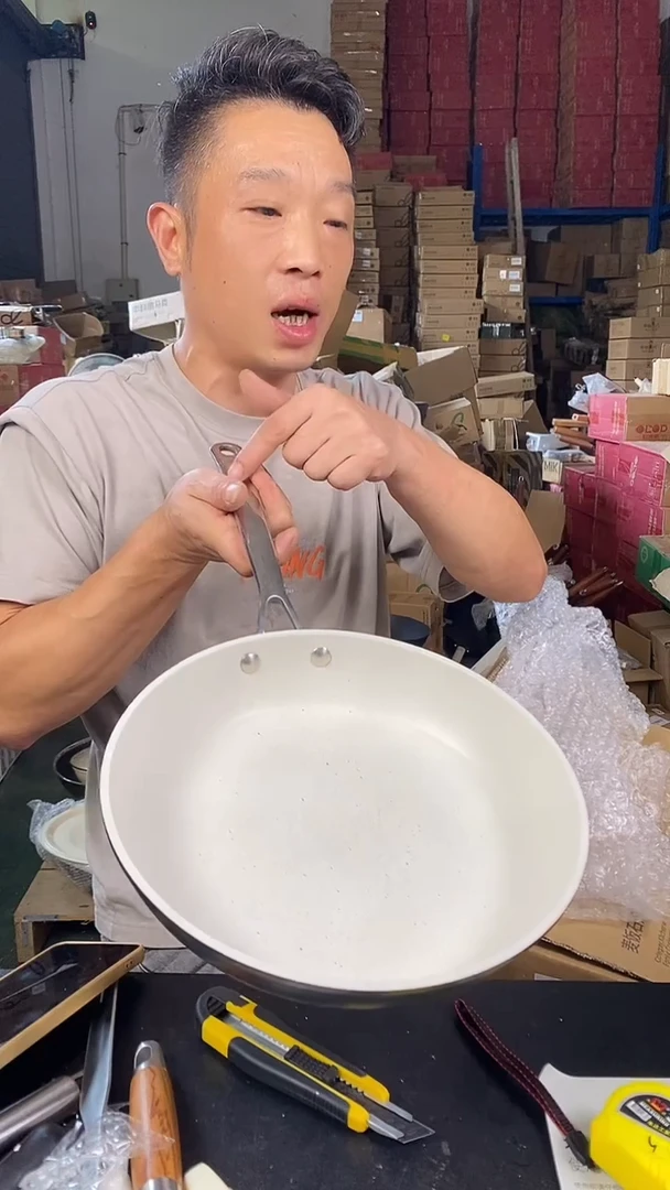 食品级塑料1素味麦饭石煎锅26 无盖