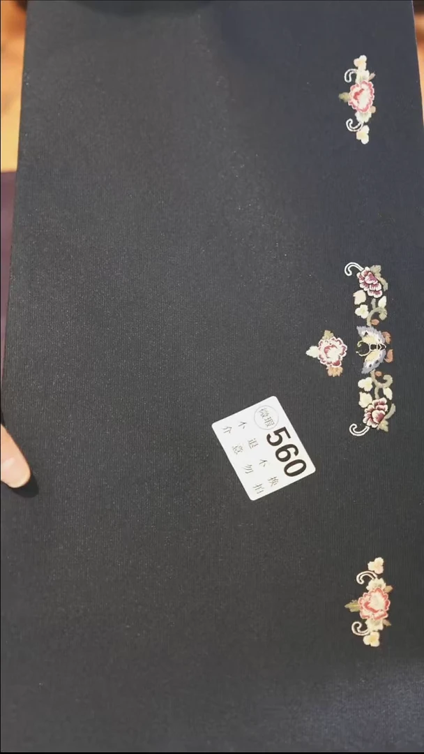 560··············