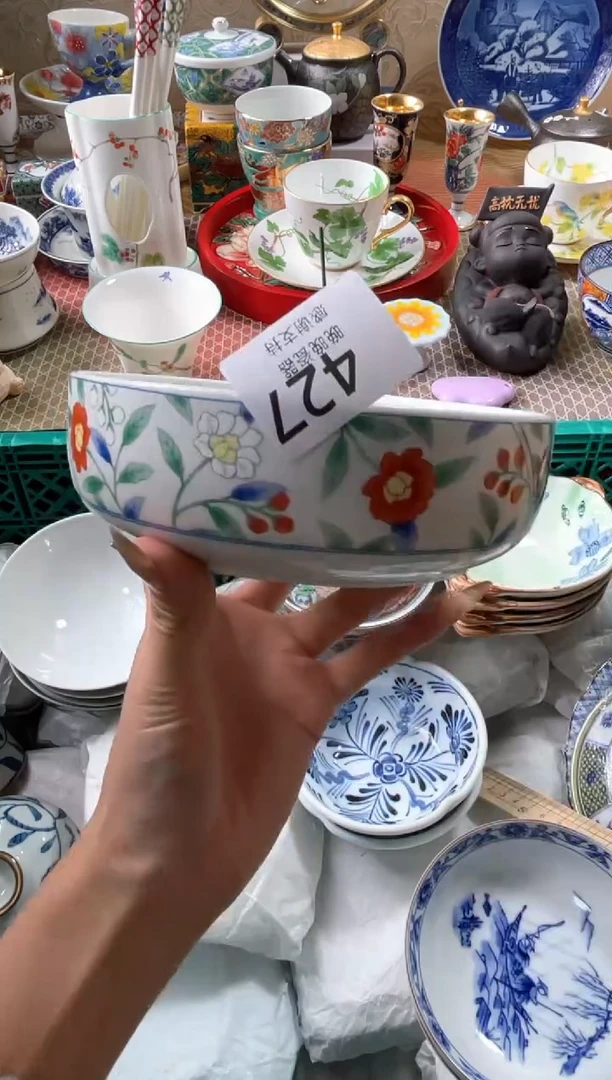 【闪购商品】盘瓷片满20米包邮一单一付