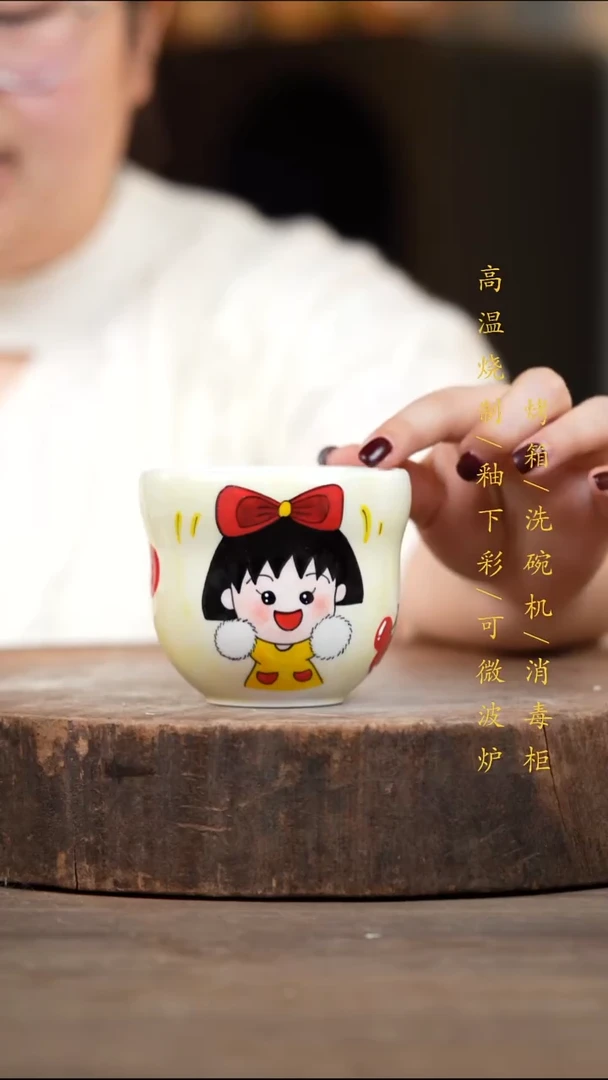 瓷片景德镇高温釉下彩（食品级）