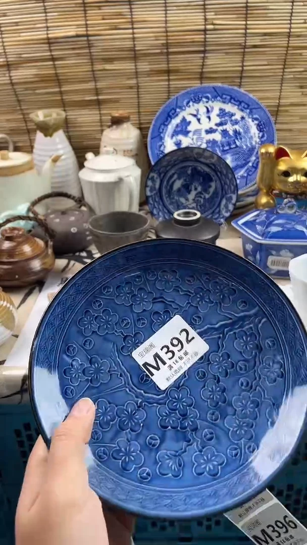 其他李*前默认微瑕，介意慎拍！M392