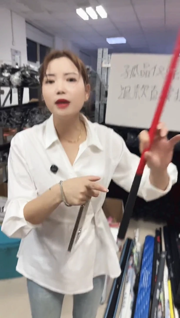 抄网杆颜色随机2.1m微瑕