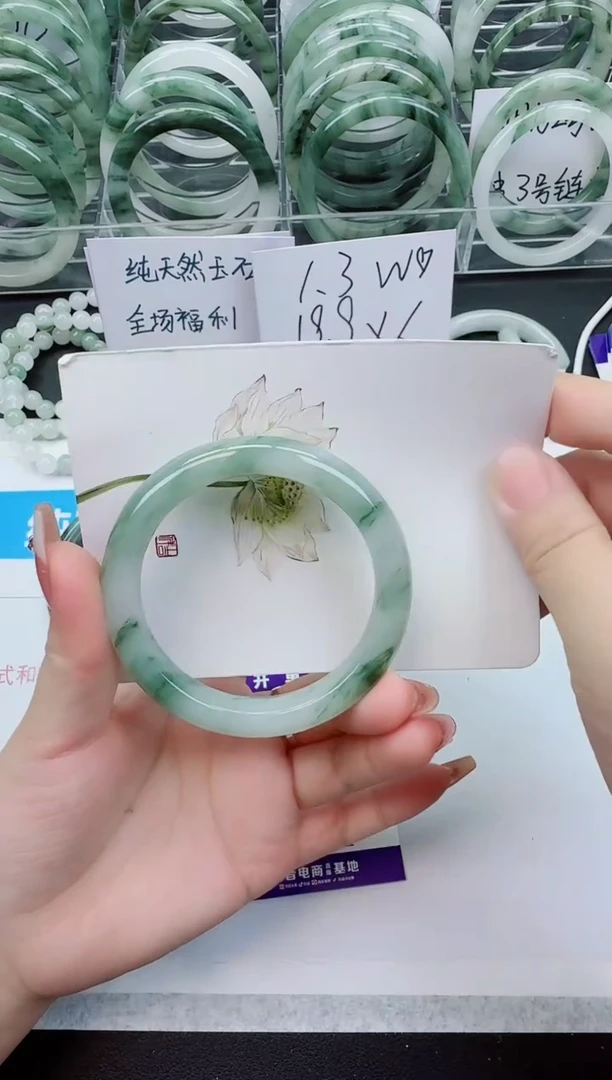 【闪购商品】石英质玉手镯未镶嵌D130号/56-57圈