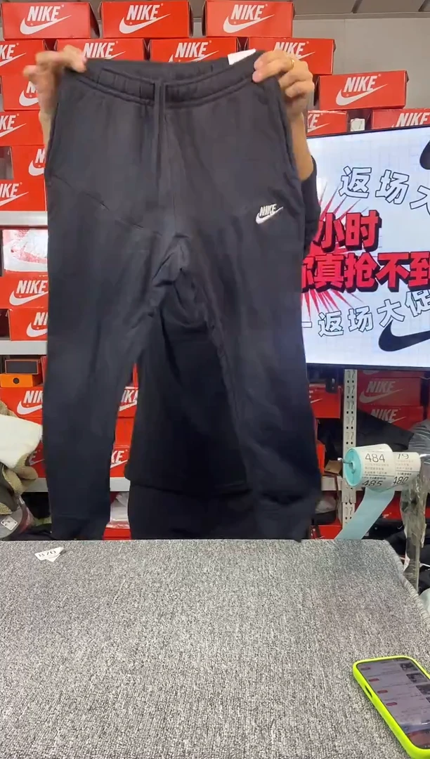 476编码 瑕疵直播间过款 尺码