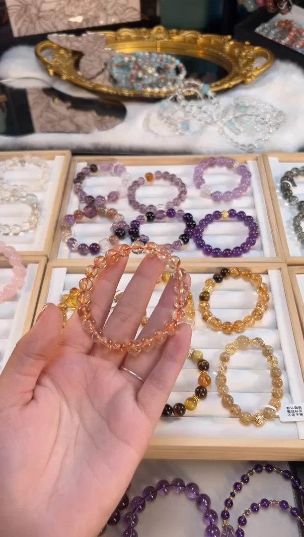 【闪购商品】水晶天然合金8mm浅色黄水晶