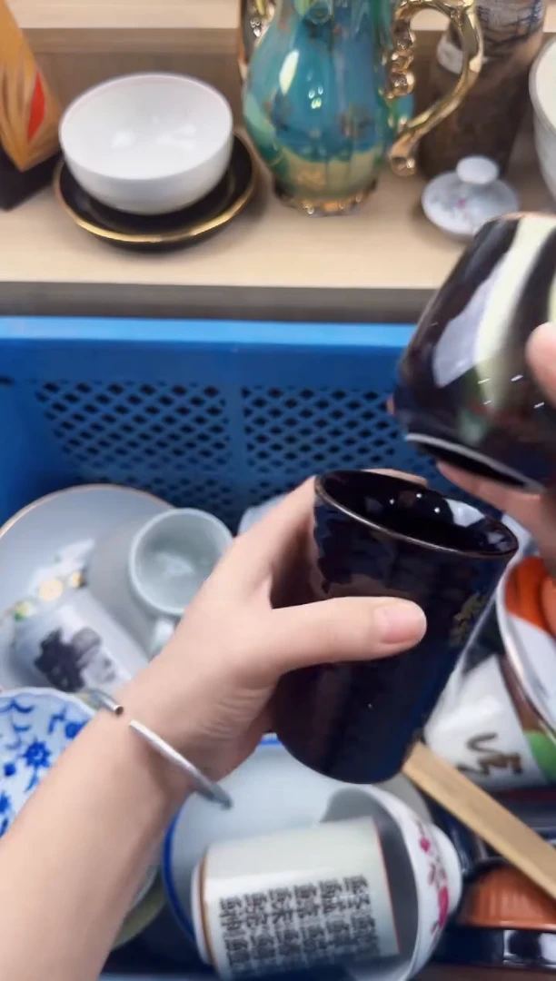 343回流瓷器，默认微瑕，18包邮