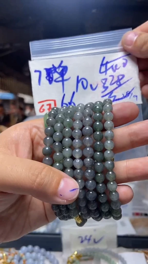 未镶嵌珠串定制翡翠天然A货缅甸翡翠  多样性发货