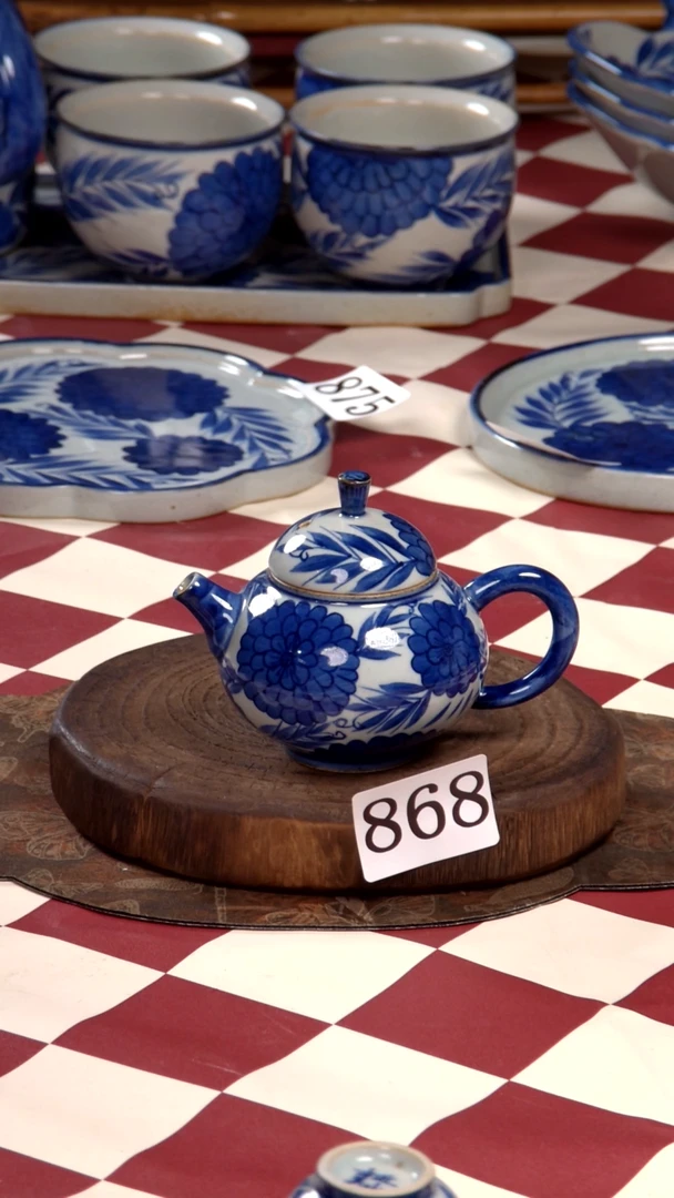 茶碗...........868