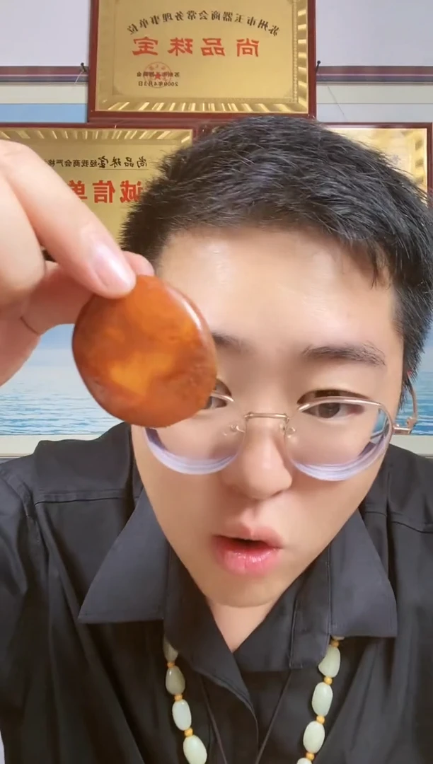 和田玉未镶嵌颈饰66