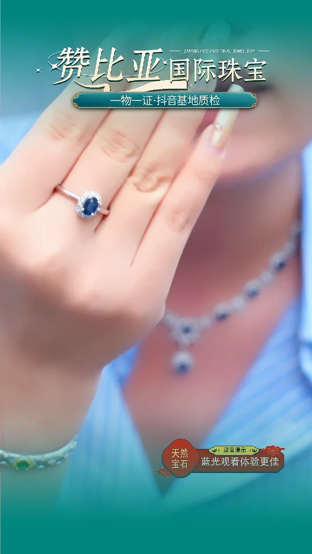 戒指蓝宝石银S925镶嵌141-1克拉天然蓝宝石