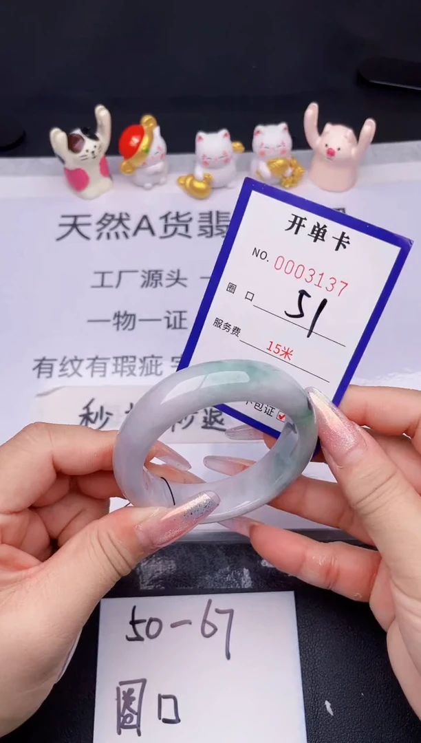 未镶嵌手镯翡翠翡翠手镯未镶嵌