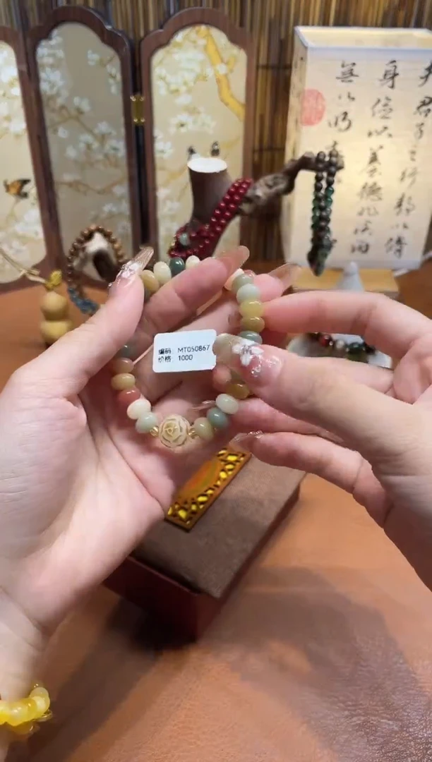 非洲檀香手串/手链沐兮手串撤柜闪购链接（多样性发其一）￥