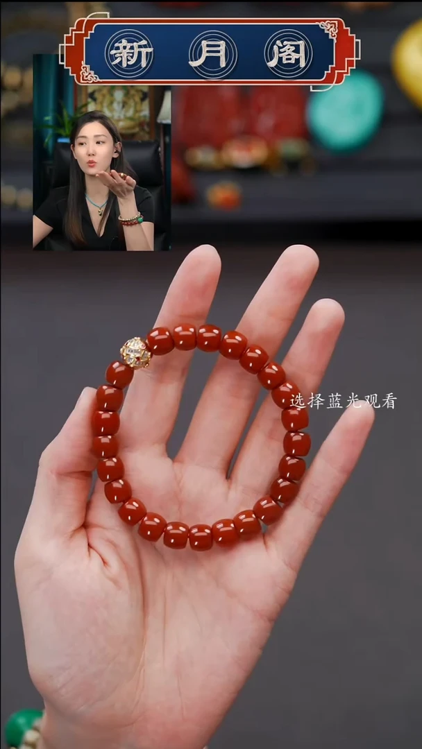 未镶嵌文玩配饰多样性发货南红玛瑙我**啊文玩配饰多样性发货