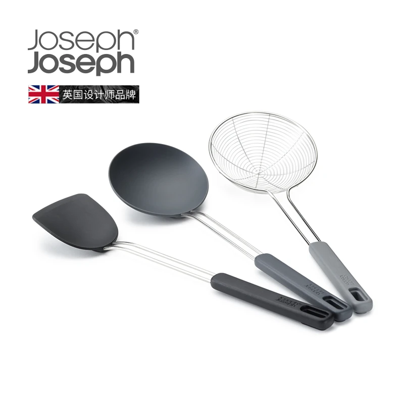 JosephJoseph 厨房家用硅胶汤勺子不锈钢过滤网漏勺锅铲捞勺10576