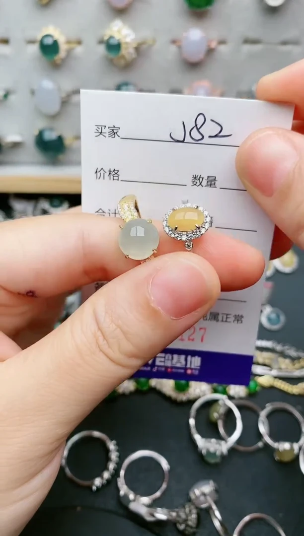 翡翠戒指银S925镶嵌....