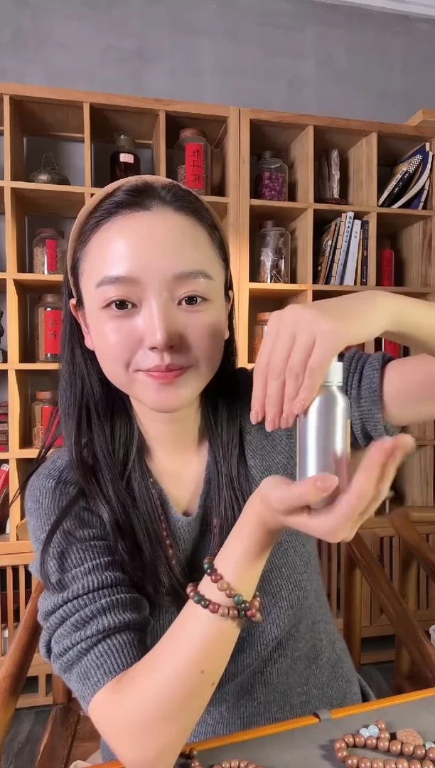 泥塑【降真香粉单瓶链接 新人勿拍！！！】