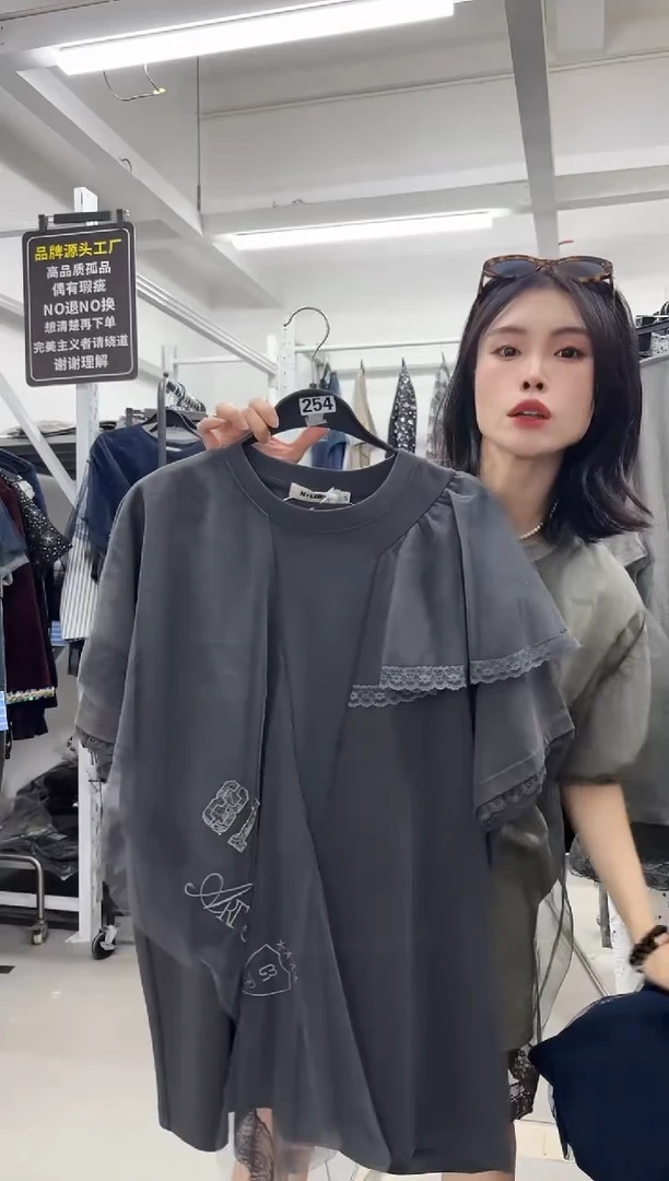 女装小众设计款小码（254）
