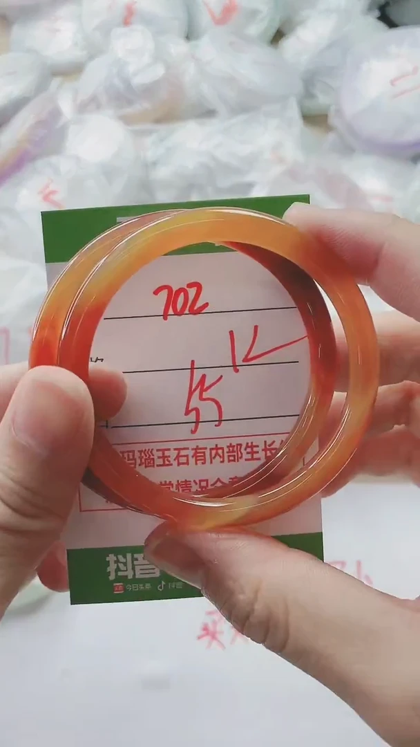 【闪购商品】玛瑙/玉髓手镯未镶嵌702